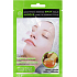 Absolute New York Brightening Essence Tissue Honey Extract Facial and Napkin 1 piece