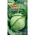 Seva Seed Cabbage Headed Early Glory 0.8 g