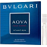 Bvlgari Aqva pour Homme Atlantiqve eau de toilette for men 1.5 ml with spray, vial