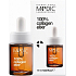 Pierre René Medic 100% Collagen elixir 15 ml