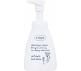 Ziaja Intima Lotus Flower Foaming Intimate Hygiene 250 ml