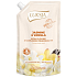 Luksja Essence Jasmine & vanilla liquid soap refill 400 ml