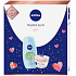 Nivea Tender Skin Ginger & Basil shower gel with clay for women 250 ml + Cherry blossom & Jojoba Oil body souffle with oil 200 ml, cosmetic set