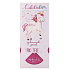 Bohemia Gifts Milk chocolate fulfilled wishes For a girl - For you 100 g