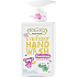 Jack N Jill BIO Sweetness Sweetness liquid hand soap for children dispenser 300 ml