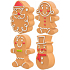 Trixie Christmas gingerbread with sounds, latex 11 cm different types