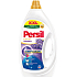 Persil gel Color Lavender 60 washes