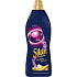 Silan Perfume Essence Amethyst Fabric Softener 900 ml
