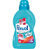 Perwoll Brilliant Color liquid washing gel for colored laundry 1 l
