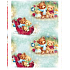 Ditipo Gift wrapping paper 70 x 200 cm Christmas turquoise teddy bears in a sleigh