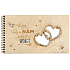 Albi Wedding photo album wooden 2019 21 sheets 36 x 20.5 x 1.3 cm