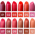 Korff Cure Make Up Satin Lipstick satin lipstick 13 4 ml