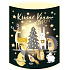 Nekupto Beautiful Christmas lantern 13,7 x 20 x 5 cm