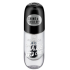 Essence Colour Shield Top Coat Nail Polish 8 ml
