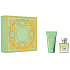 Versace Versense eau de toilette 30 ml + body lotion 50 ml, gift set for women
