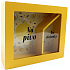 Albi Framed cash box Duo For folders and beer 16 x 5,5 x 4 cm