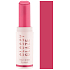 Essence Glossy Glaze Lipstick 03 Pink Things Up 1.9 g