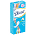 Discreet Deo Spring Breeze panty intimate insoles for everyday use 20 pieces