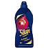 Silan Parfume Essence Ruby floral fragrance full of passion fabric softener 1.8 l