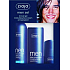 Ziaja Yego Men shower gel 300 ml + cream 50 ml + antiperspirant 60 ml, cosmetic set