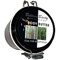 Bettina Barty Botanical Rice Milk & Bamboo Body Cream with Rice Milk with Bamboo Fragrance 400 ml