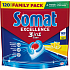 Somat dishwasher tablets 3 in 1 Extra Lemon 120 pcs