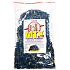Stop Pest Mix Profi mice, rats and rats for rodent reduction 500 g