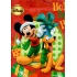 Ditipo Gift paper bag 26.4 x 12 x 32.4 cm Disney Ho! Him! Him!