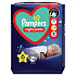 Pampers Night Pants size 6, 15+ diaper panties 19 pcs