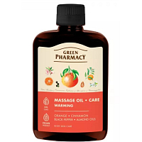 Green Pharmacy Warming Massage Oil 200 ml