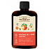 Green Pharmacy Warming Massage Oil 200 ml