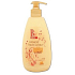 Bohemia Gifts Honey and Goat Milk Creamy Liquid Soap Dispenser 500 ml