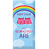 Bohemia Gifts Love Condoms gift condom Keep Calm 1 piece