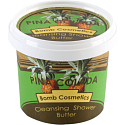 Bomb Cosmetics Piña Colada - Pina Colada Natural Shower Cream 365 ml