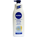 Nivea Q10 Plus Firming Body Lotion for Normal Skin Dispenser 400 ml