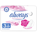 Always Sensitive Ultra Night sanitary napkins with wings 7 pieces