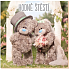 Me to You Chocolate 3D Good luck wedding 90 g
