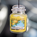 Yankee Candle Sicilian Lemon - Sicilian lemon gel scented car tag 30 g