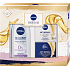 Nivea Beautiful Age day cream 50 ml + night cream 50 ml + micellar water 200 ml, cosmetic set for women