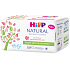 HiPP Babysanft Natural Sensitive cleansing wet wipes for babies without microplastics 2 x 60 pieces
