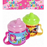 Albi My First Mug Our Star 200 ml