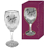 Albi My Bar Wine glass Today I deserve it 220 ml