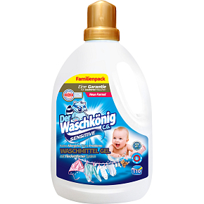 Waschkönig laundry gel Sensitive 110 washes, 3.305 l