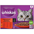 Whiskas Classic meals in juice beef, chicken, lamb, poultry pockets 12 x 85 g