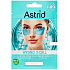 Astrid Hydro X-Cell Eye Pads 2 pieces
