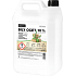BALHOME white vinegar for cleaning 10% 5 l