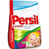 Persil Expert Sensitive Color washing powder for colored laundry 60 doses 4.8 kg