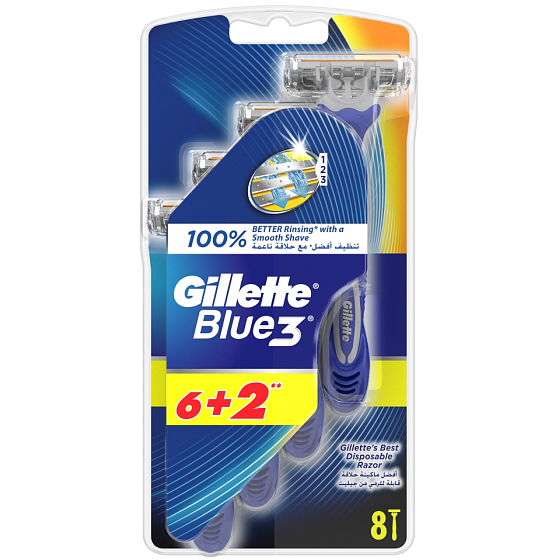 Gillette Blue 3 razors 3-edged for men 8 pieces