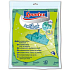 Spontex Antibak antibacterial floor cloth 50 x 60 cm 1 piece