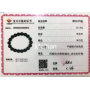 Opal black bracelet elastic natural stone, ball 8 mm / 16-17 cm, AAA quality, lucky stone